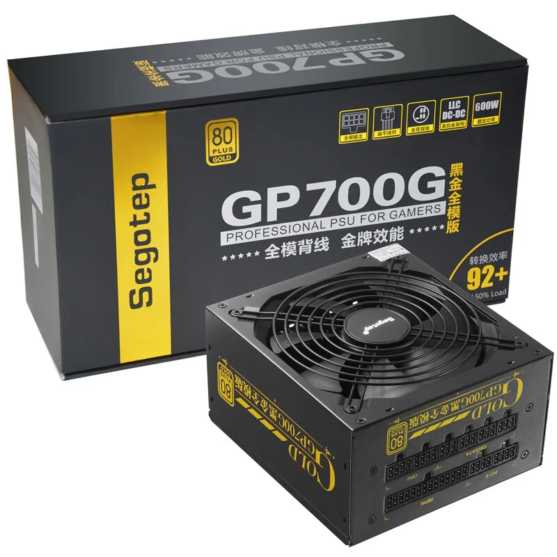 Segotep GP700P 80plus Gold PSU полный модульный блок питания Настольный ПК 600 Вт ATX 12 в активный PFC широкий диапазон 100-240 В для компьютера