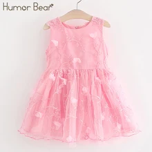 Humor Bear/платье принцессы г. Летние Стильные платья для малышей платье с вышивкой для девочек платье на день рождения