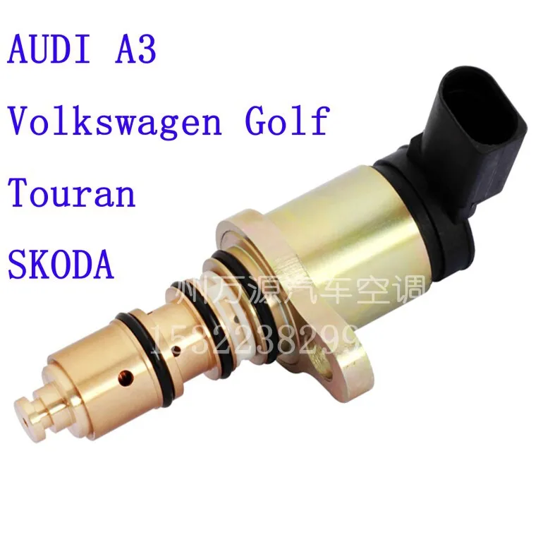 Automotive air conditioning compressor control valve,frequency valve