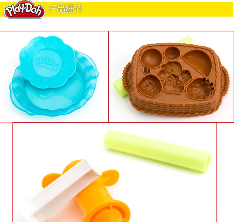 Play Doh красочные грязи Забавный пирог детская мягкая глина Плайя творческий DIY игрушки набор слизи прозрачный пушистый