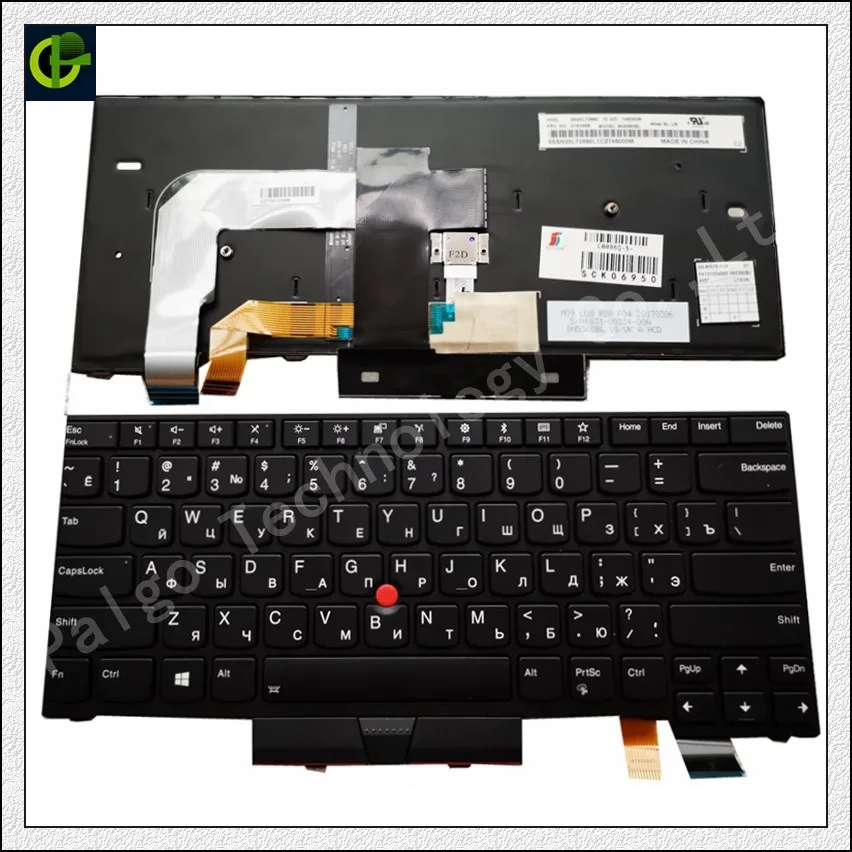 lenovo ibm t470 ru 