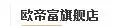 QQ20181118163259