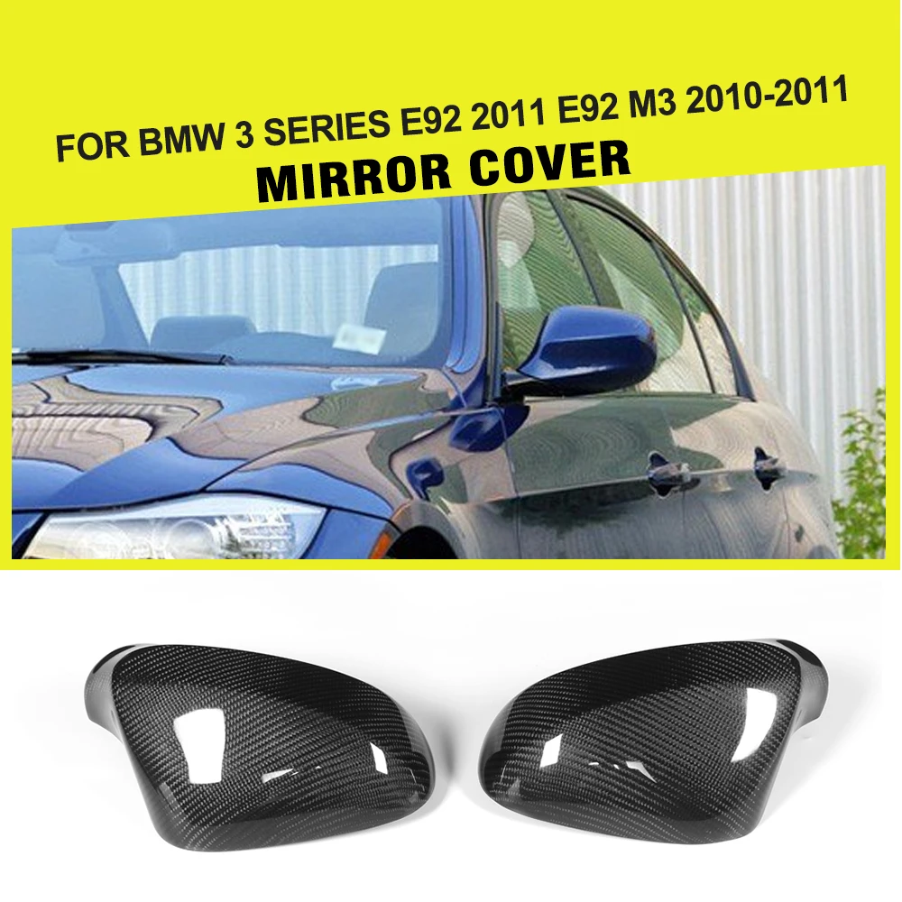 Крышки зеркала заднего вида из углеродного волокна для BMW 3 серии E92 M3 2010 2011 добавить на стиль стайлинга автомобилей