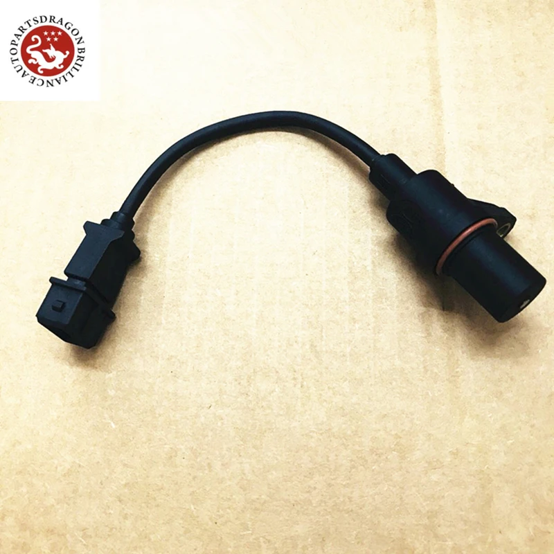 Купить Датчик Положения Коленвала Бриллианс В5