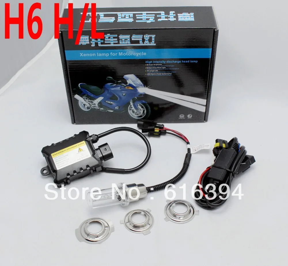 

Free Shipping Motor Car Xenon HID Light,H6 Swing Light-H/L Light,4300K,6000K,8000K,10000K,12000K