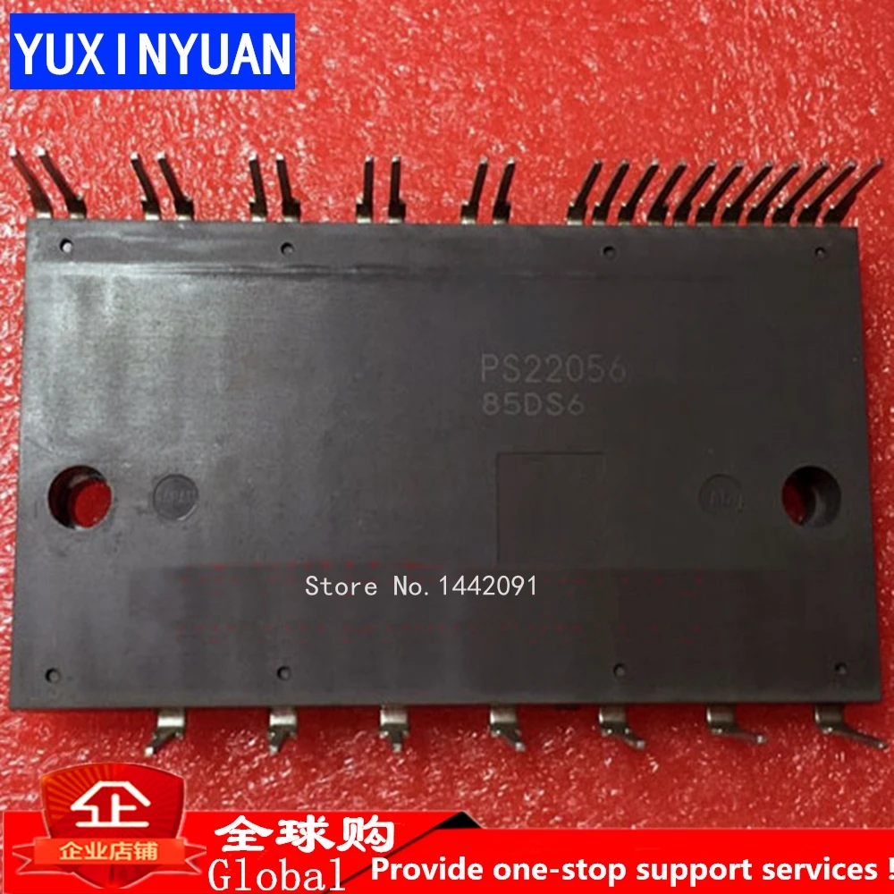 

! 1 шт. PS22056 модуль питания