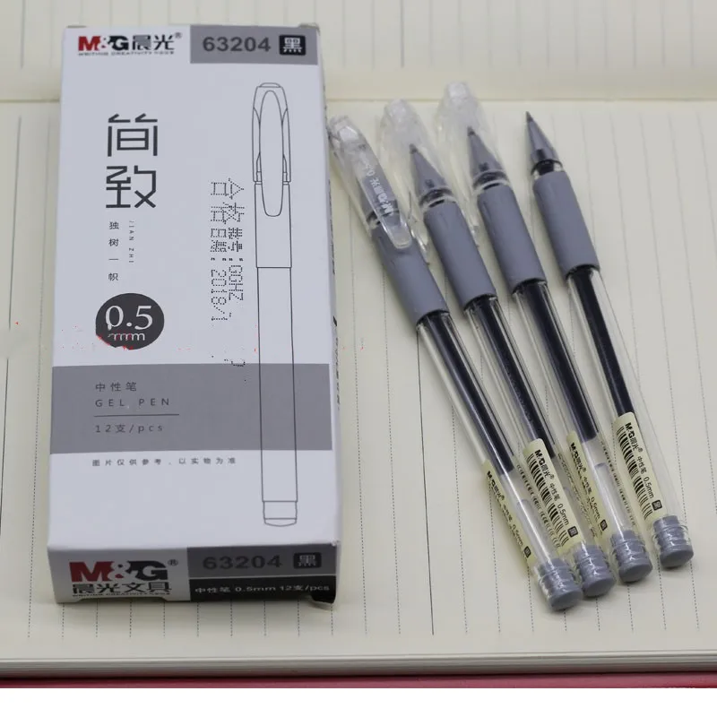 High quality Stationery gel pen simple student office black Ink pens pen Bullet 0.5mm