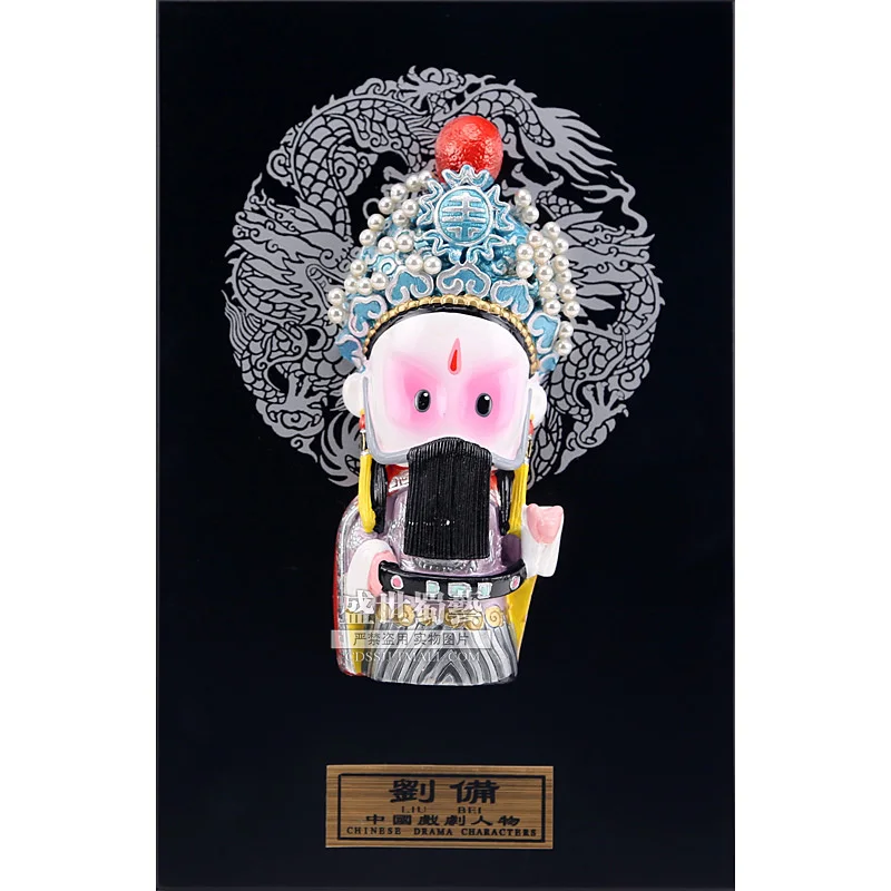 

20cm Height Peking Opera Dolls Liubei Table Wall Decoration Folk Handicraft Furnishing Articles Chinoiserie Gifts