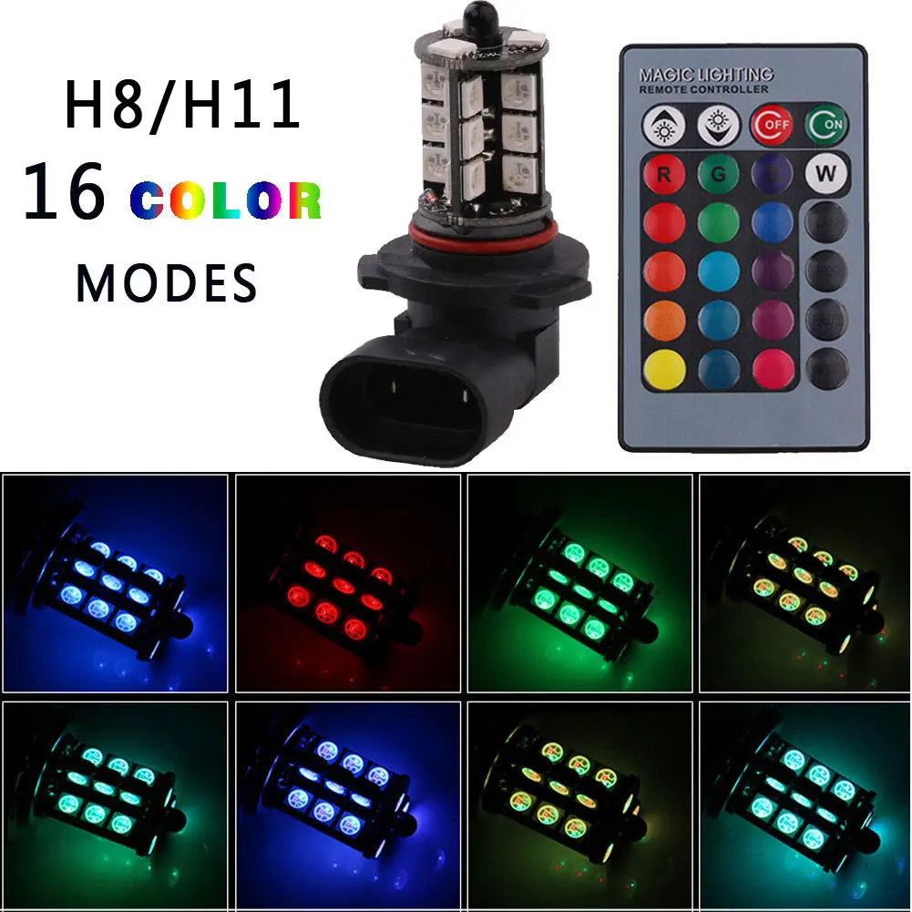 2 шт./компл. RGB 27 Светодиодный светильник с лампочкой SMD 5050 12V Авто Противотуманные фары Дневные Фары Светильник головной светильник 9005 9006 H4 H7 H8 H11 с 24key Дистанционное Управление