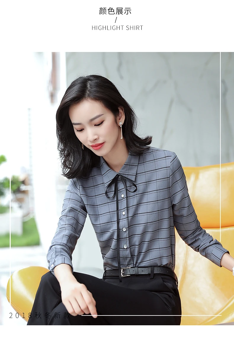 Профессиональная одежда осень зима женские блузки Новая мода ретро клетчатая рубашка с длинным рукавом темперамент офисные женские топы размера плюс