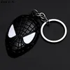 Spiderman (Black)