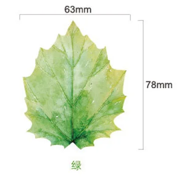 Милый кавайный акварельный бумажный липкий блокнот для заметок креативный кленовый лист Post It Note для детей, студентов, подарок, канцелярские принадлежности для офиса и школы - Color: Green leaf