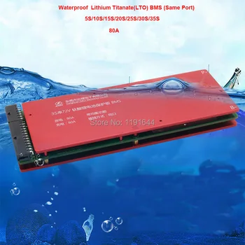 

1PCS 5S/10S/15S/20S/25S/30S/35S Lithium Titanate LTO Battery Protection Circle Board BMS 80A Continuous Discharge Current