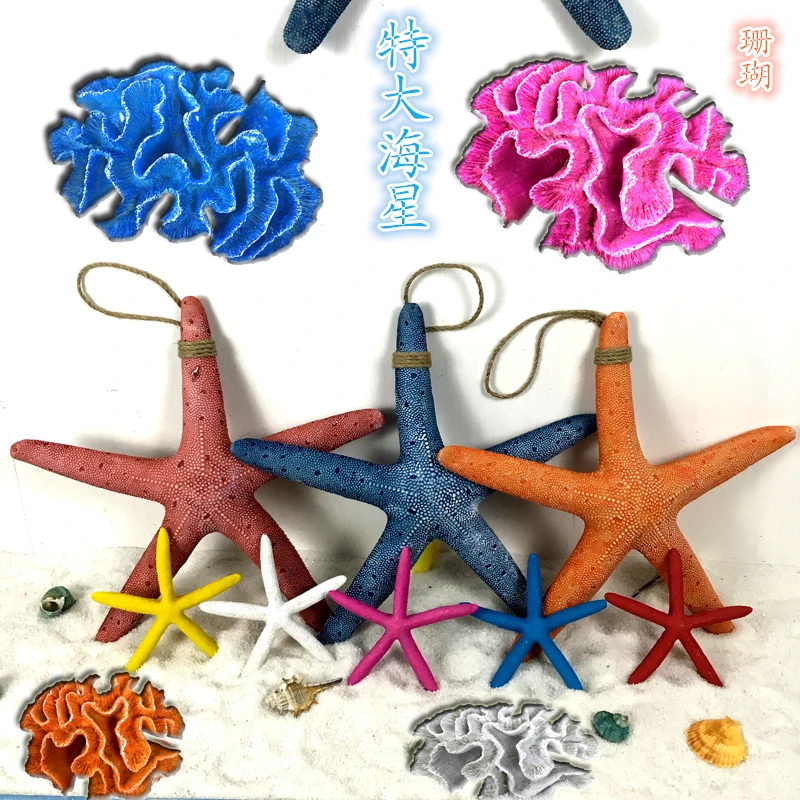 

new year new year christmas decorations for home 33cm Resin sea shells furnishing articles