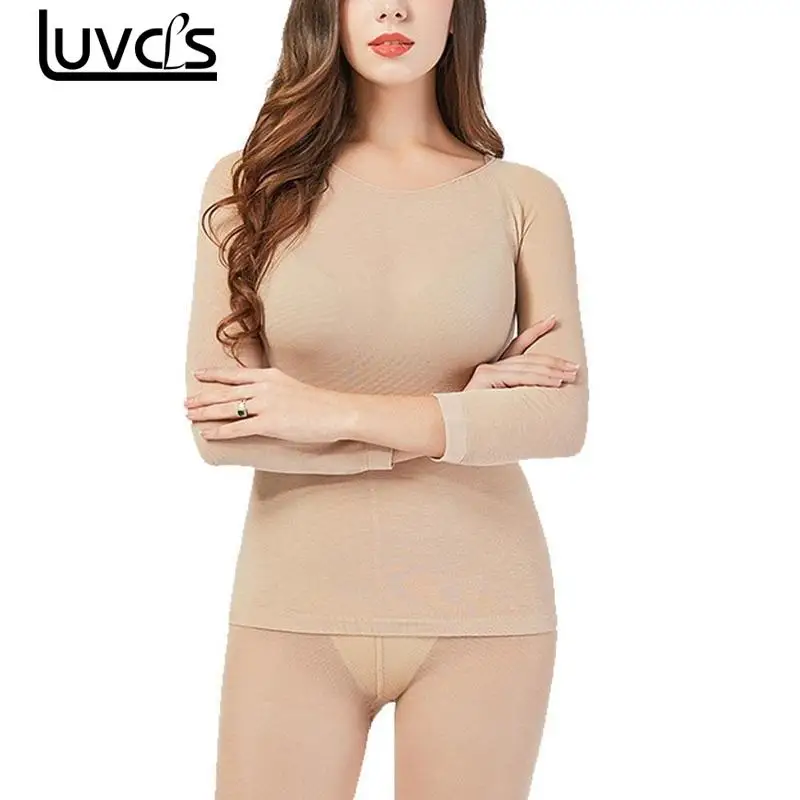 LUVCLS Seamless Thermal Innerwear Set Ultra thin High Elasticity Heat