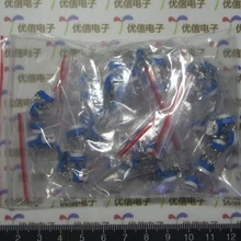 Горизонтальный синий белый Регулируемый пакет сопротивления/Регулируемый набор подстроечных резисторов/Общий 100R-1 M набор подстроечных резисторов