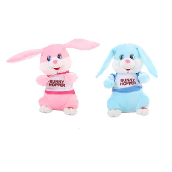 

Plush toys for children Cute Electric Dancing Rabbit Bunny Soft Plush Toys Stuffed Animal Kids Toy L0722