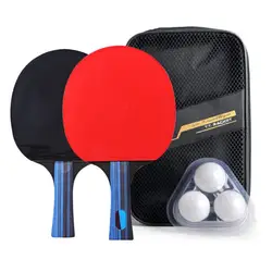 Двусторонняя ракетка для настольного тенниса резиновые деревянные Нижняя ракетка для пинг-понга ракетка Спортивная тренировка