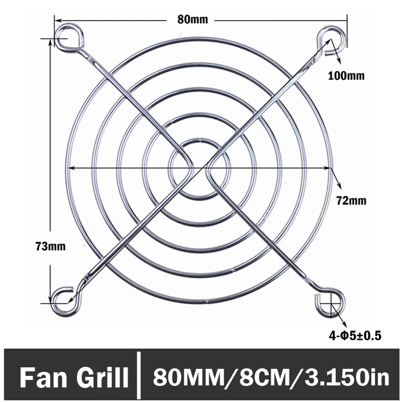 10 шт./лот 80 мм вентилятор охлаждения процессора гриль металлический провод защита пальцев протектор