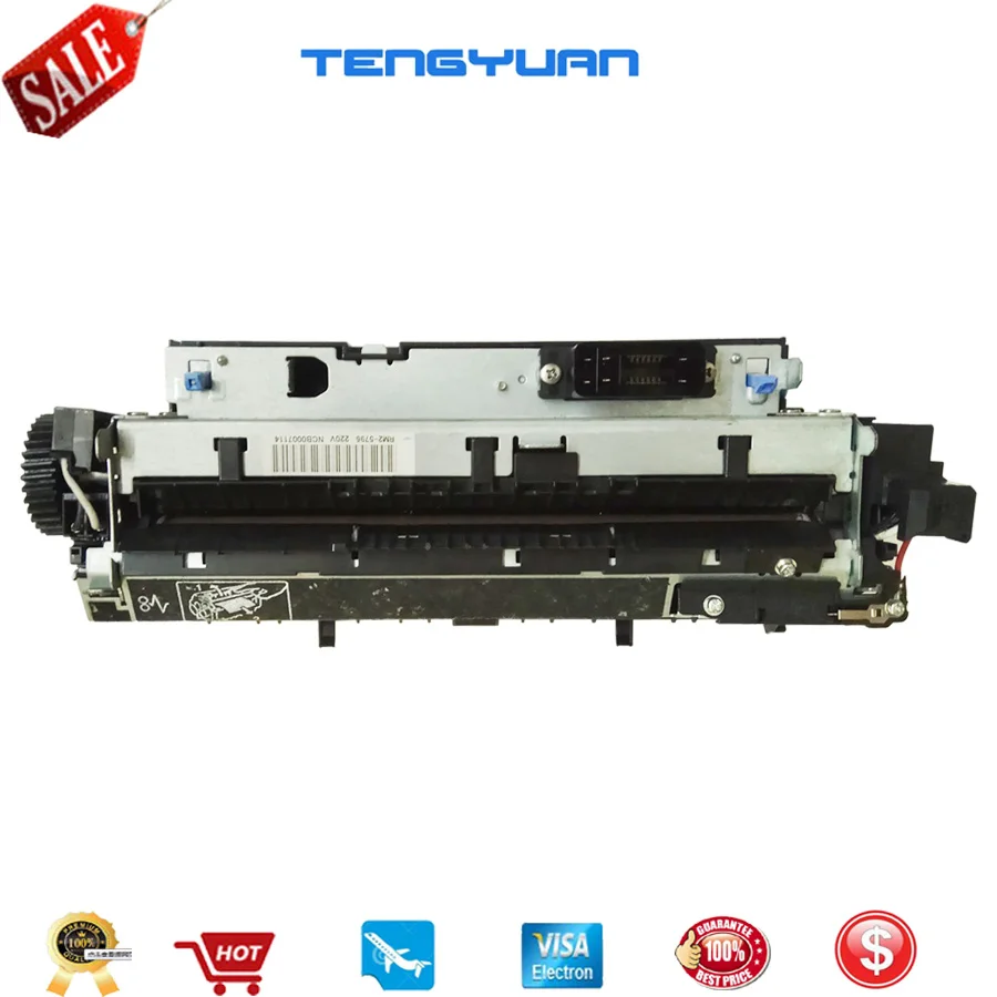 HP600定影组件2