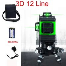 3D 12 2D 8 линий литиевая батарея зеленый лазерный уровень 360 вертикальный и горизонтальный самонивелирующийся перекрестный 3D лазерный уровень
