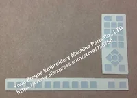 Dahao Embroidery Controller 805913 + Keyboard Keypad Membrane Switch 805914 - China Embroidery Machine Spare Parts - Image 2