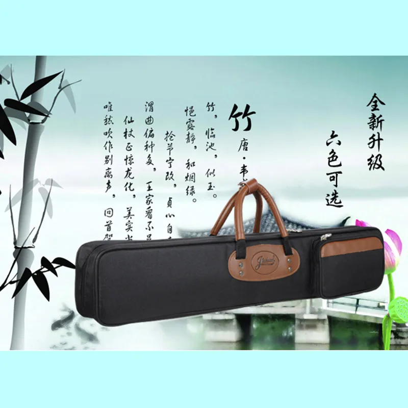 75 см Профессиональный портативный Прочный Бамбуковый китайская Дизи футляр для флейты чехол мягкий чехол коробка рюкзак ремень удерживайте 7 шт. флейта