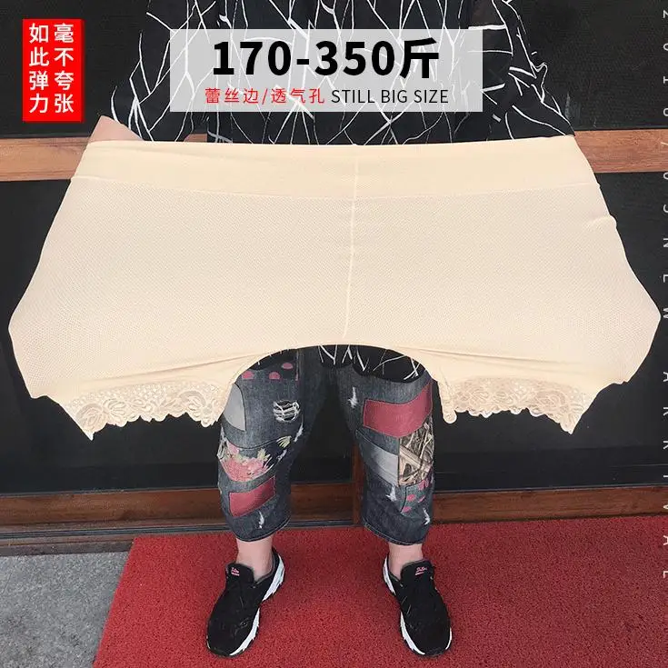 36020180516153800217
