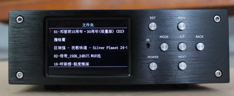 STM32F407ZET6 AK4495SEQ декодер DAC SD без потерь цифровой проигрыватель Поддержка DSD 64 Гб памяти с сбалансированный выход