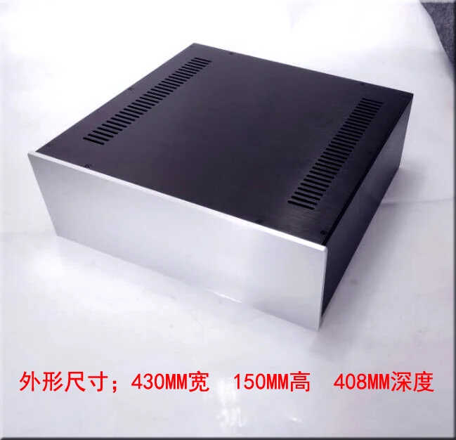 

4315C All Aluminum Amplifier Chassis All Aluminum Chassis