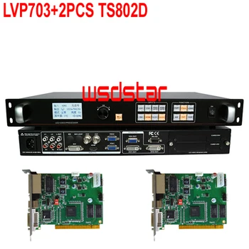 

LVP703+2PCS TS802D LED screen video processor HDMI/DVI/VGA/CVBS 2304*1152 Support PIP & POP P7.62 P3 LED Display Video Processor