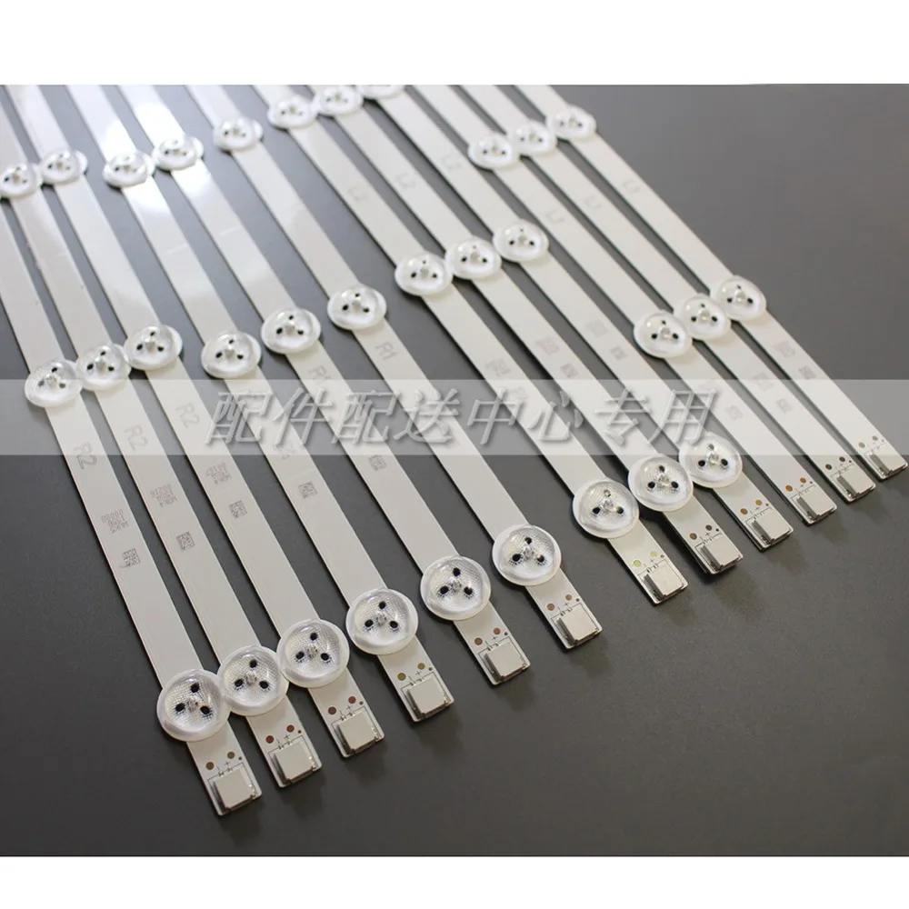 12  x 47 ġ LG 47  LED Ʈ Ʈ, TV 47LN5200 LG47LP360 7LN540S 47LN519C 47LN613S 6916L-1174A 1175A 1176A 1177A
