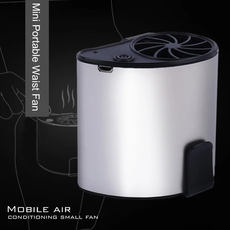 

Mini Portable Waist Fan USB Rechargeable Cool Air Handheld Cooler for Outdoor Daily Travel ASD88