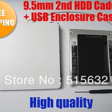 9,5 мм 2nd HDD Caddy для MacBook Pro, моноблок+ чехол для usb-носителей чехол для Superdrive Белый