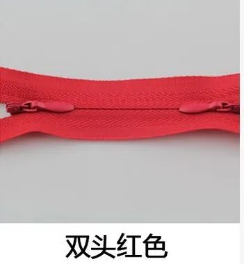 QQ20170911122131