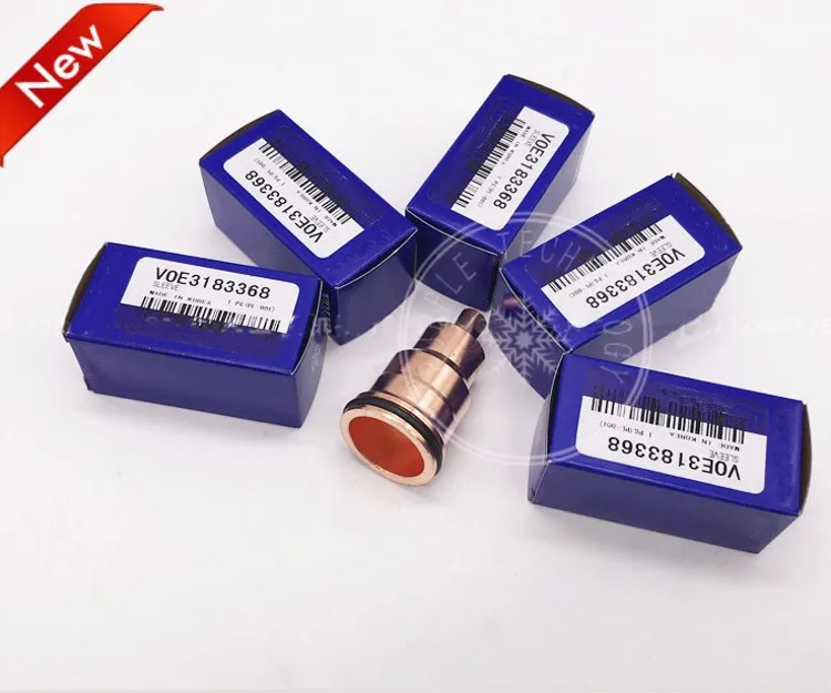 injector sleeve