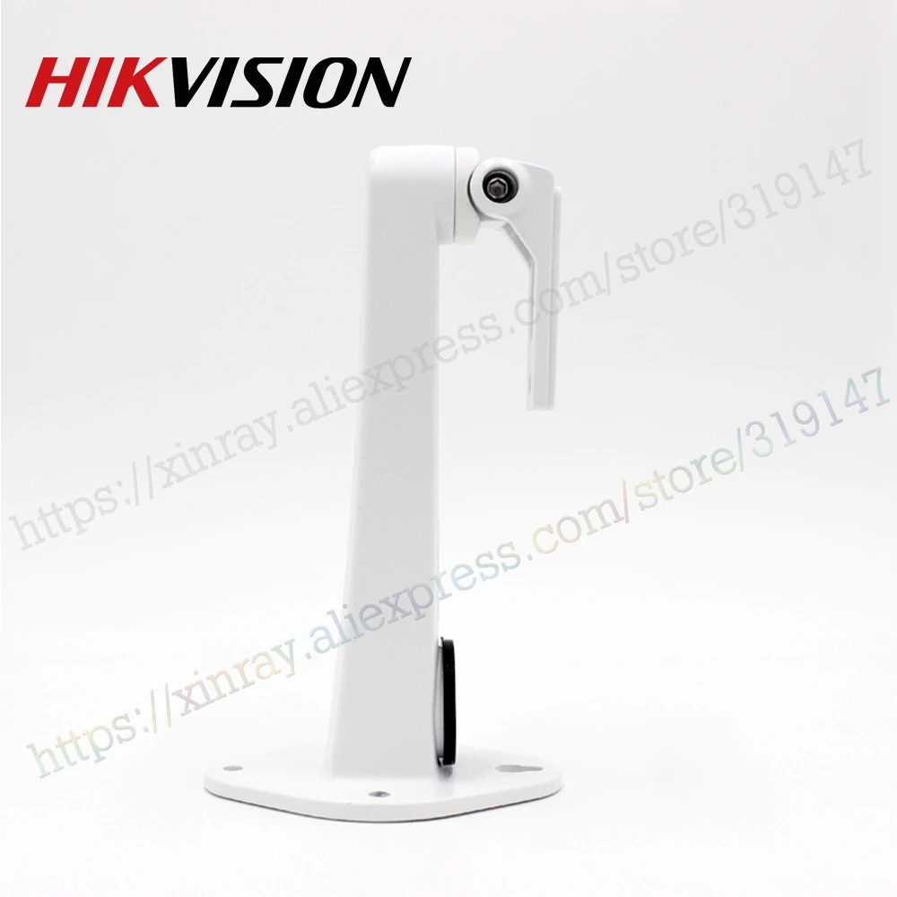 Hikvision крытый открытый настенное крепление кронштейн DS-1292ZJ для Hikvision DS-2CD2232-I5 IP камера