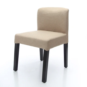 

Solid wooden dining chair Adult household modern simple cloth art can be demolished solid wood low back coffee table small chair