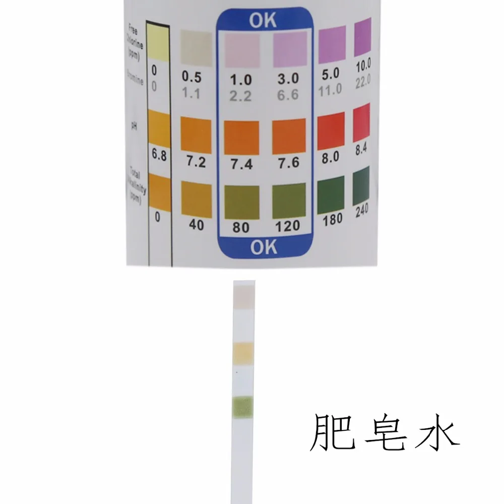 3 в 1 тест-полоски для плавания хлор бромин PH твердость Спа Тест-Полоски бумажный очиститель для бассейна инструменты 20% скидка
