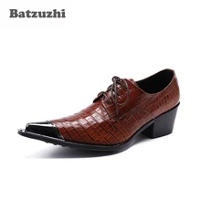 6.5cm High Heel Men Leather Shoes Metal Toe Brown Business Genuine Leather Men Dress Shoes Oxfords Zapatos Hombre, Size 46 opp 2017 men s leather dress shoes patent leather with buckle casual dress shoes low heel zapatos hombres oxfords for men