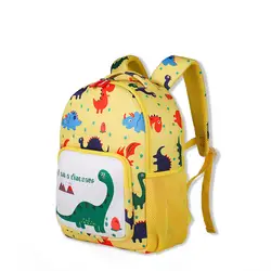 Водонепроницаемый детский школьный рюкзак мультфильм детей рюкзак/дети детский сад рюкзак/детский школьный рюкзак/сумка для мальчиков и