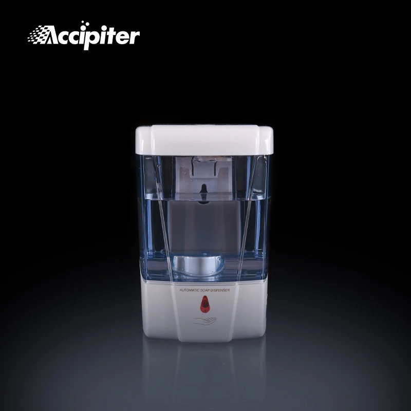 

nail free 600ml Wall Mounted ABS automatic Soap Liquid Dispenser Smart Sensor Shower Dispenser for For Bathroom Washroom