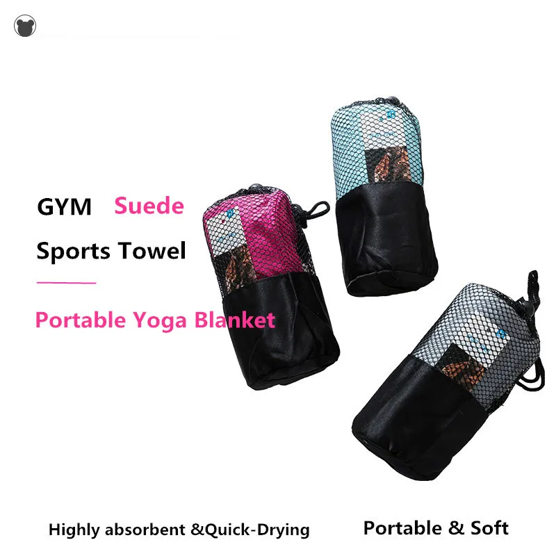 

2019 Portable Suede sport towel swimming beach bath towel quick dry sports yoga gym compact soft towel with mesh bag 120*60cm