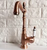 Bathroom Fixture