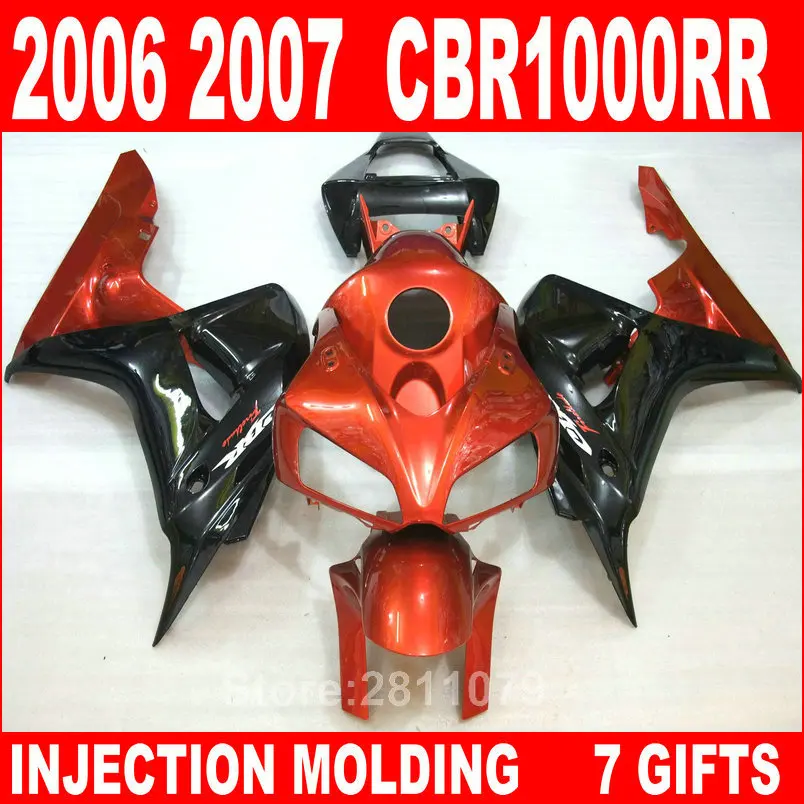 CBR1000-06-007_