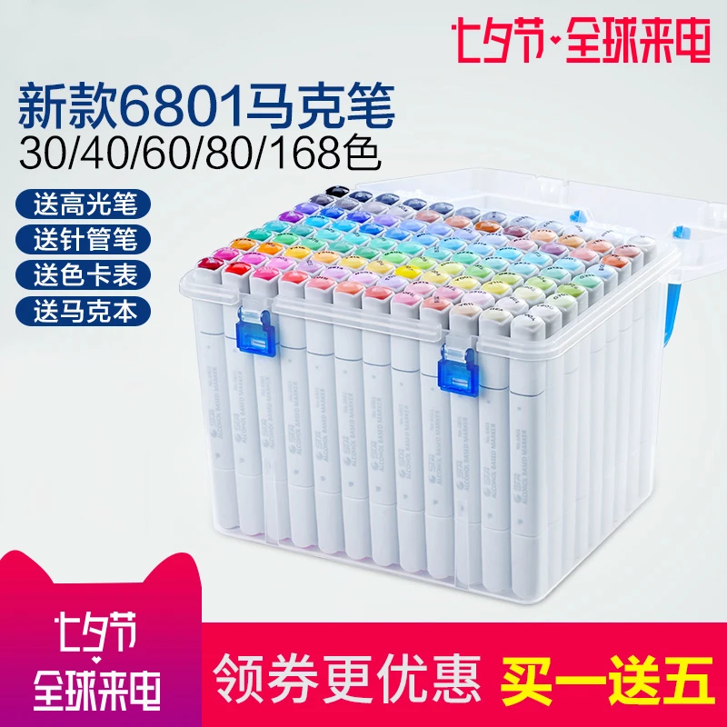 

Quality Goods STA 6801 Colour Oiliness Pen By Hand Clothing Design Fine Painting Comic Paint Brush Marc Sheath A Pen Dress 60