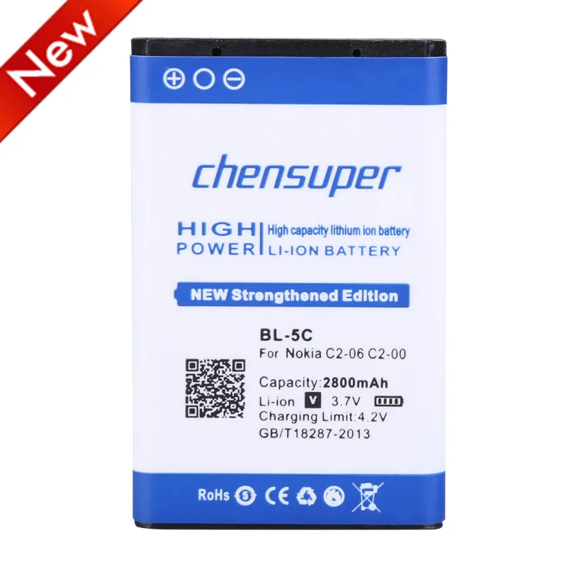 

NEW 2800mAh BL-5C Battery for Nokia C2-01 C2-02 C2-03 C2-06 X2-01 5130 XpressMusic 6230i 1100 1108 1112 1116 1200 Battery