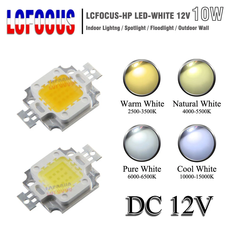 DC 12 В высокомощный светодиодный COB Чип 10 Вт теплый натуральный холодный белый SMD диод для 10 Вт 50 Вт 100 Вт Домашнее освещение прожекторная лампа