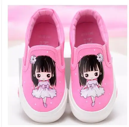 QQ20180521153845