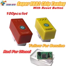 DHL Бесплатная 100 шт супер OBD2 чип блок настройки высокое качество Plug Drive Nitro OBD2 Ecoobd2 чип инструмент настройки Поддержка мультибрендовый Автомобили